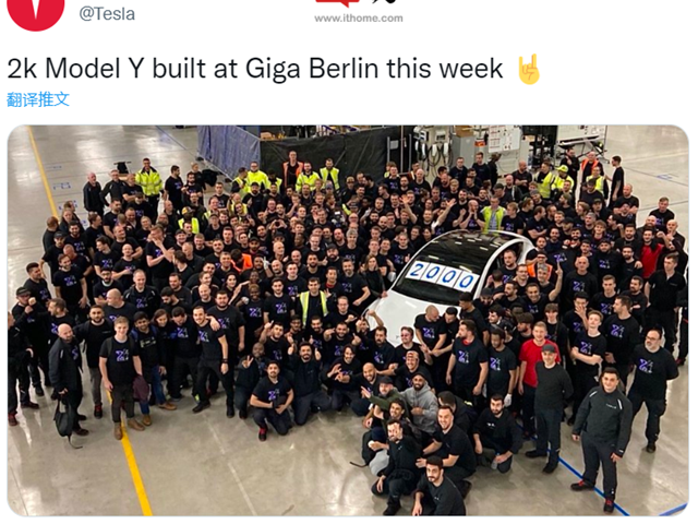 Berlin Gigafactory của Tesla sản xuất 2.000 xe Model Y mỗi tuần